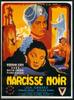 思凡/Black Narcissus