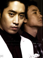 狼Wolf (2006)