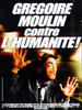 情场世界波/Grégoire Moulin contre l'humanité(2001)