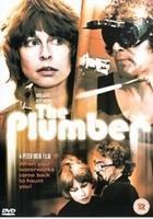 水管工The Plumber (1979)