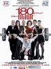 身高1米8以上/Ot 180 i vyshe(2005)