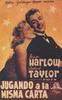 Personal Property(1937)