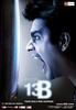 惊悚13/13B(2009)