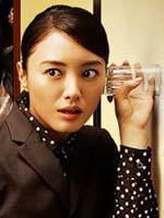 谜不可触Untouchable (2009)