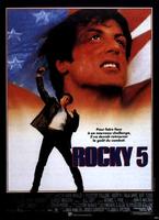 洛奇5Rocky V (1990)