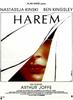 后宫的规条/Harem(1985)