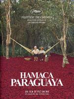 巴拉圭树吊床Hamaca paraguaya (2006)
