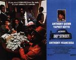 血洒一一0街Across 110th Street (1972)