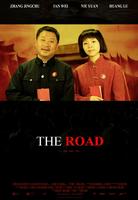 芳香之旅The Road (2005)
