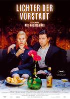 薄暮之光Laitakaupungin valot (2006)