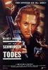 Stein des Todes, Der(1987)