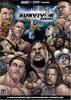 美国摔角联邦爆裂摔角生存系列/WWE Survivor Series