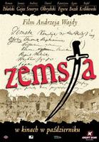 复仇Zemsta (2002)