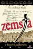 复仇/Zemsta(2002)