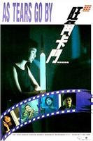 旺角卡门As Tears Go By (1988)