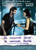Mismo amor, la misma lluvia, El(1999)