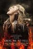 堕入地狱/Drag Me to Hell(2009)