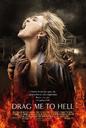 堕入地狱/Drag Me to Hell(2009)
