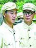 终极谍匪(2008)