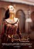 夫人/The Memsahib(2006)