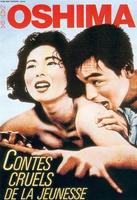 青春残酷物语A Story of the Cruelties of Youth (1960)