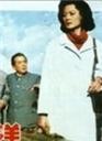 飞向太平洋Fei xiang tai ping yang (1982)