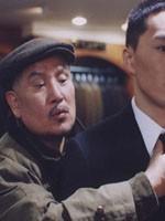 直到相遇Mannal daeggaji (1999)