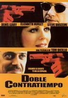 双重重击Double Whammy (2001)