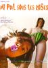爱，要靠做的(2000)