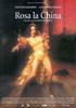 情人罗莎/Rosa la china(2002)