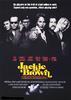 危险关系/Jackie Brown