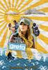 格雷塔/Greta(2009)