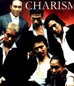 极端的一天A Greatest Day (2000)