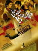 瓶子里的月亮Luna en botella, La(2007)