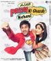 Ajab Prem Ki Ghazab Kahani(2009)