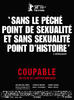 有罪/Coupable(2008)