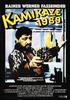 Kamikaze 1989(1982)