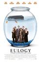 天才家族/Eulogy(2004)