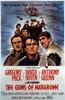 纳瓦隆大炮/The Guns of Navarone