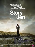 扭曲的春梦Story of Jen (2008)