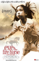 伊芙与火马Eve and the Fire Horse (2005)
