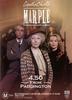列车疑案/Marple: 4.50 from Paddington
