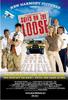 适当的放纵/Suits on the Loose(2005)