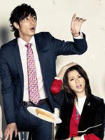爱情洗牌Love Shuffle (2009)