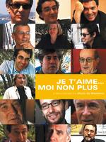 Je t'aime, moi non plus: artistes et critiques (2004)