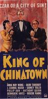 唐人街之王King of Chinatown (1939)