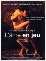 我美丽的守护天使Prendimi l'anima (2002)