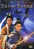 天剑绝刀之独孤九剑/Zen of Sword(1992)