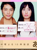 爱之歌 (2005)