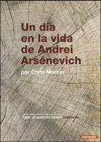 安德烈·塔科夫斯基的一天Cinéma de notre temps: une journée d'Andrei Arsenevitch (2000)